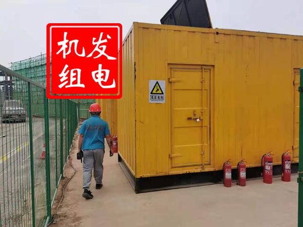 博尔塔拉出租发电机常规保养内容