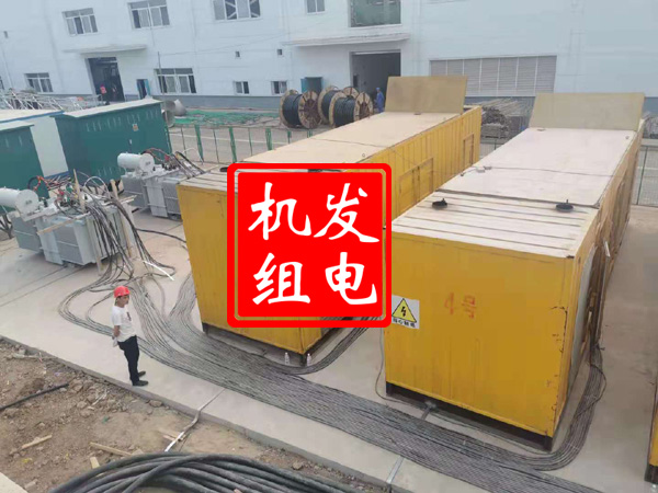 博尔塔拉发电机租赁必备常识