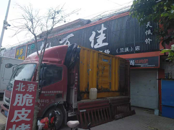 博尔塔拉发电机出租-柴油发电机组散热器如何检查与维护