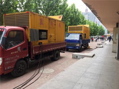 博尔塔拉是否需要给柴油发电机安装保护装置