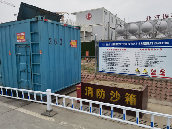 博尔塔拉发电机租赁-电缆长度过长会对 100KW 发电机造成哪些影响？